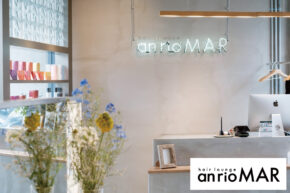 an-rio-MAR