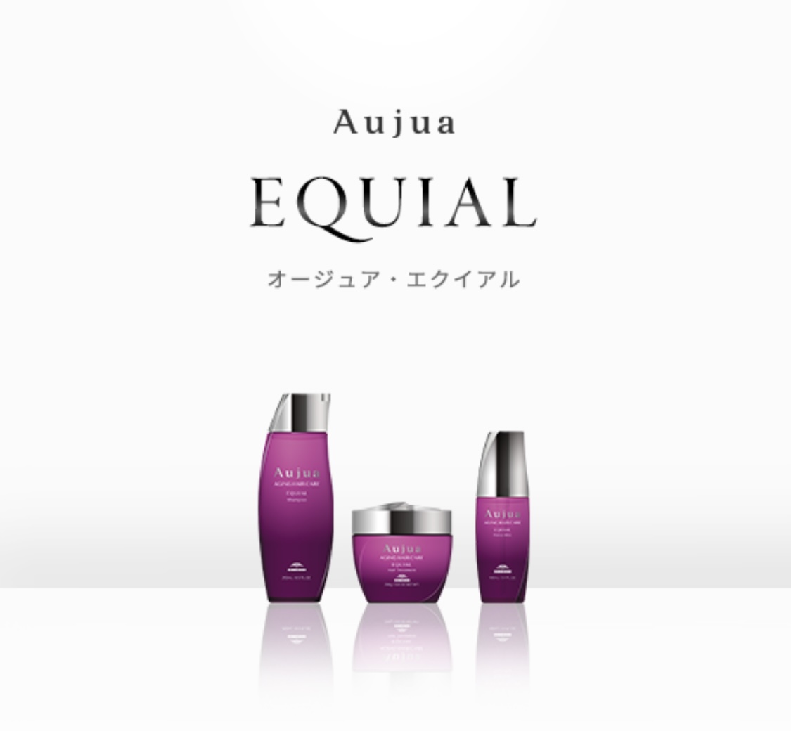 Aujuaトリートメント＊エイジングヘアケア編☺︎
