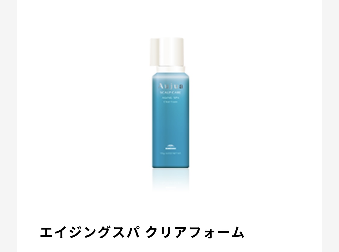 いよいよ夏がやってくる🏝🐳　夏にオススメの商品の紹介🌞